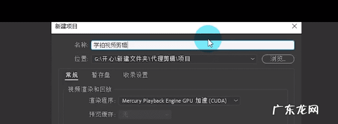 免费代理 视频代理剪辑