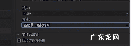 免费代理 视频代理剪辑