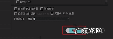 免费代理 视频代理剪辑