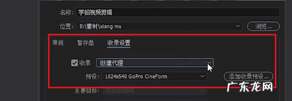 免费代理 视频代理剪辑