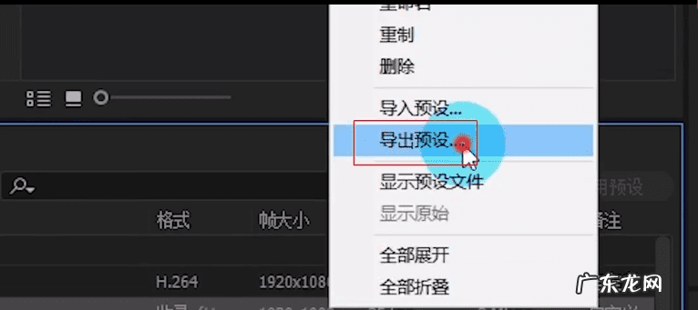 免费代理 视频代理剪辑