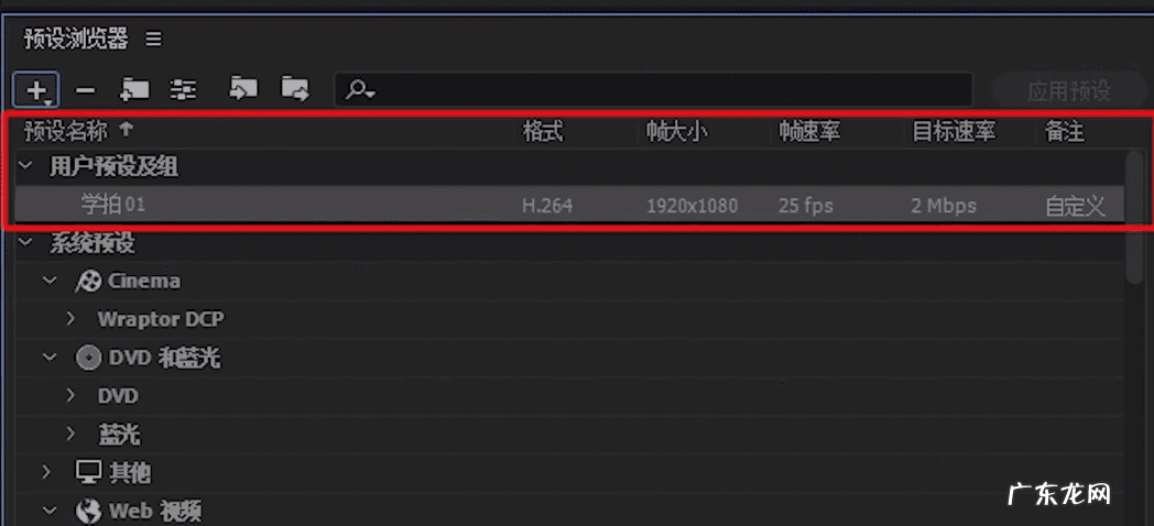 免费代理 视频代理剪辑