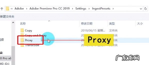 免费代理 视频代理剪辑