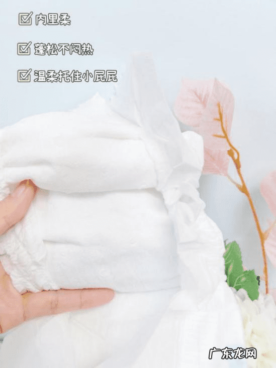 雀氏果然纸尿裤怎么样 雀氏纸尿片怎么样啊