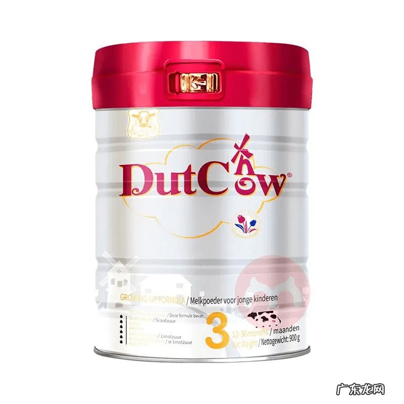 荷兰乳牛婴儿奶粉好不好 荷兰乳牛儿童奶粉