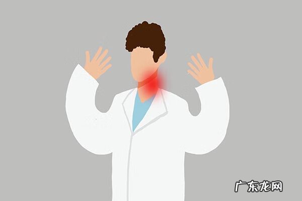 碘吃多了会怎么样 碘吃多了怎么办