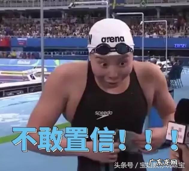 楼层和属相要不要相信 属相与楼层的风水