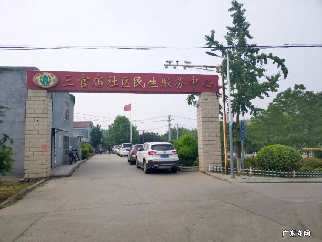 徐州哪个别墅区环境好 徐州楼盘哪里风水最好