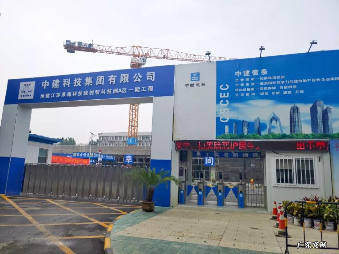 徐州哪个别墅区环境好 徐州楼盘哪里风水最好