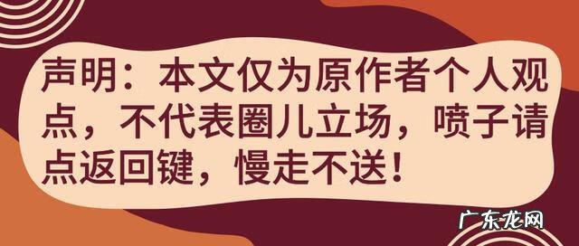 徐州哪个别墅区环境好 徐州楼盘哪里风水最好