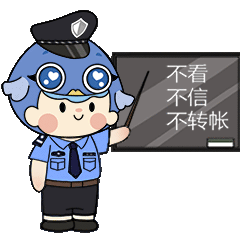 10100021是哪里的号码 10100000是哪里的号码