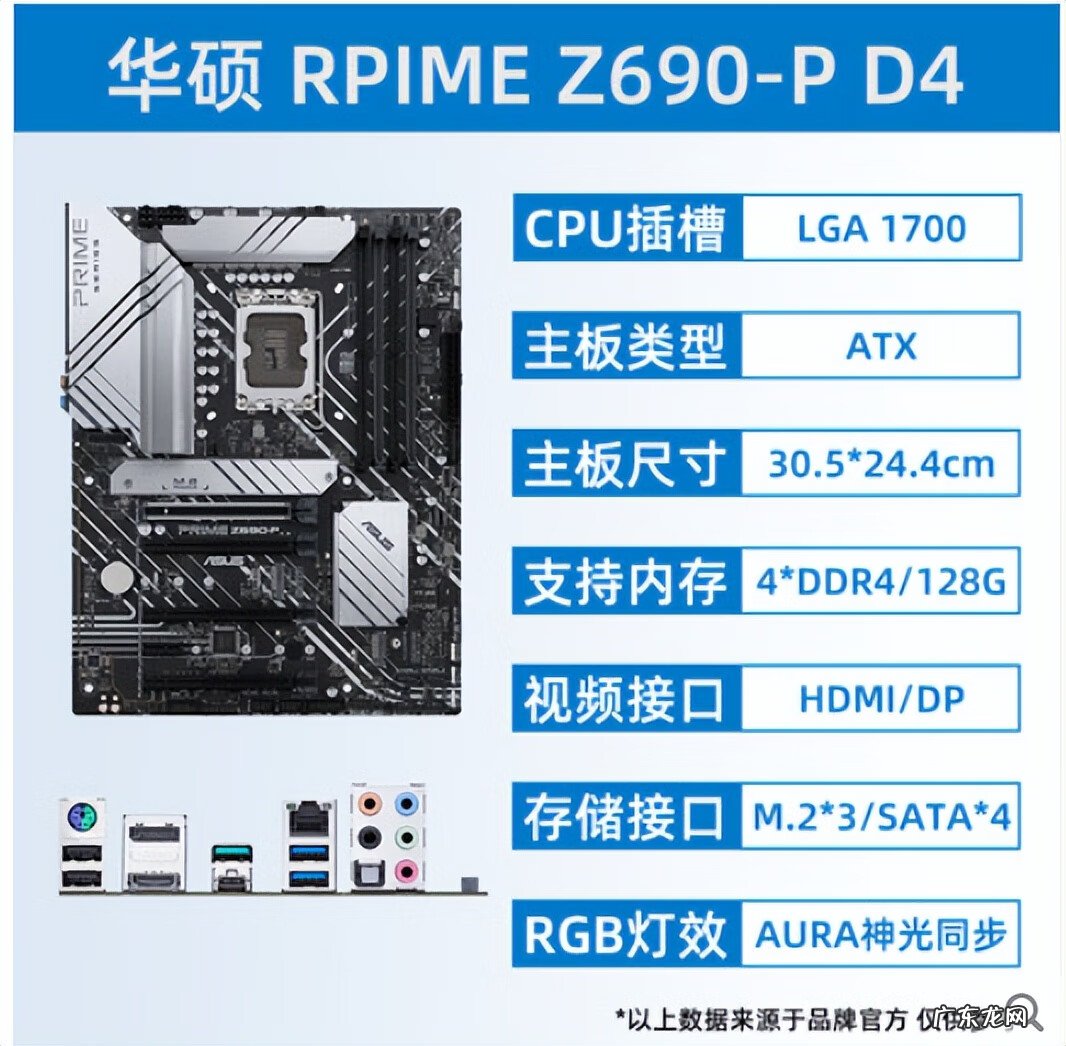 小马宝莉全集 4399小马宝莉专区