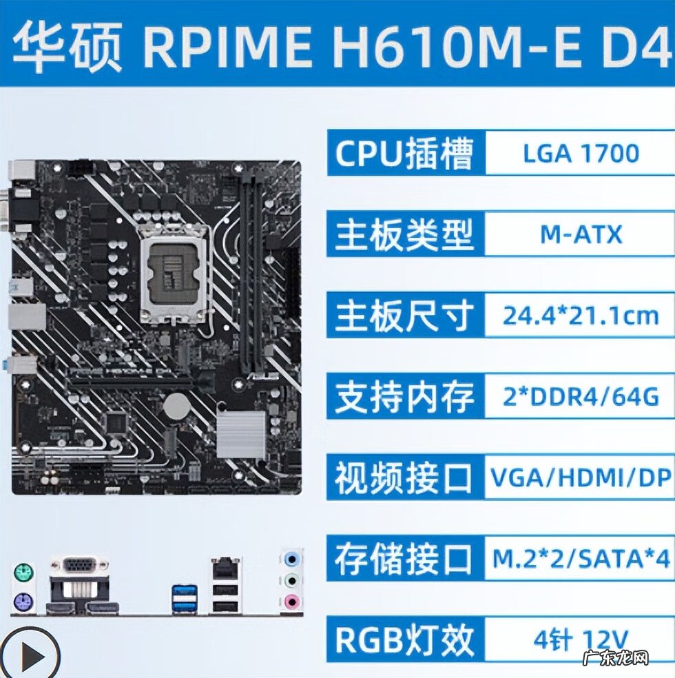 小马宝莉全集 4399小马宝莉专区