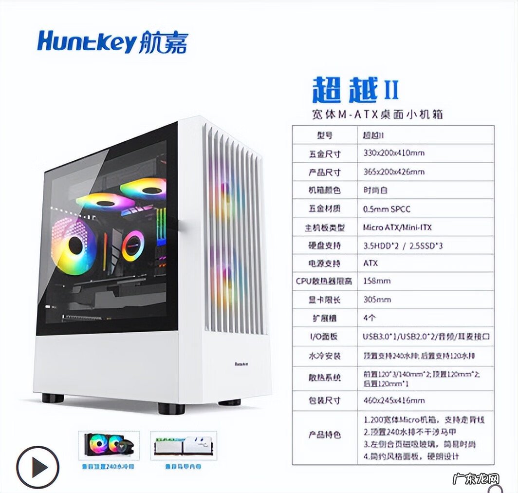 小马宝莉全集 4399小马宝莉专区