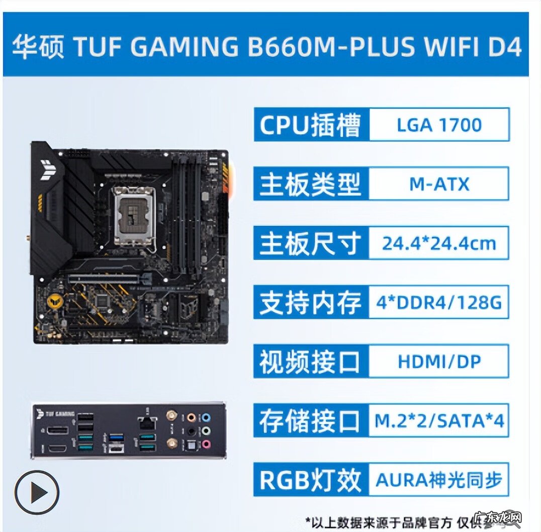 小马宝莉全集 4399小马宝莉专区