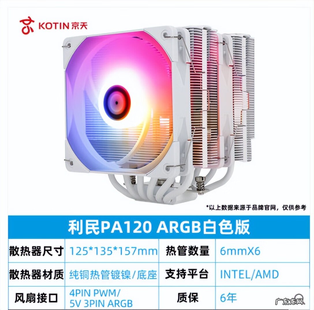 小马宝莉全集 4399小马宝莉专区