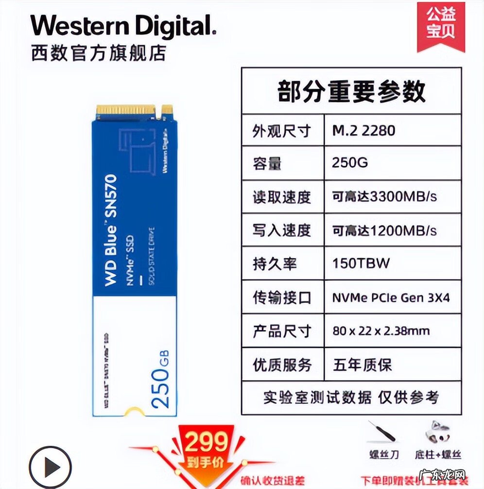 小马宝莉全集 4399小马宝莉专区