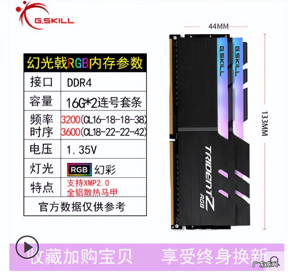 小马宝莉全集 4399小马宝莉专区