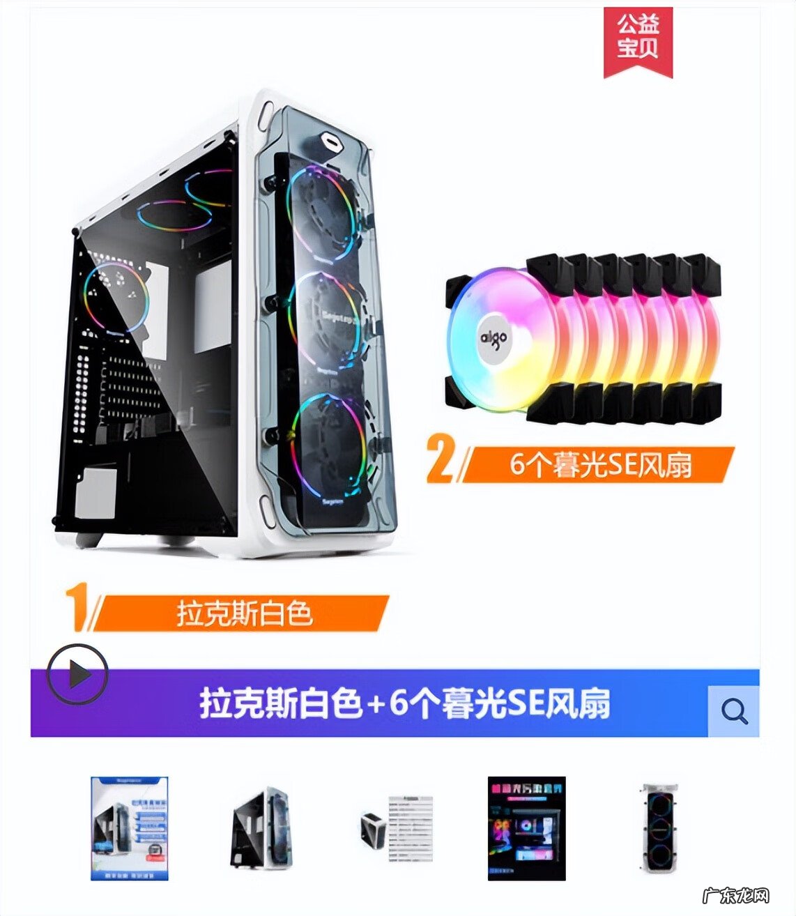 小马宝莉全集 4399小马宝莉专区