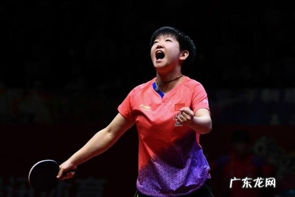 打哭伊藤孙颖莎过瘾回放 打哭伊藤!孙颖莎:过瘾视频