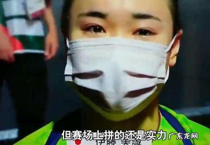 打哭伊藤孙颖莎过瘾回放 打哭伊藤!孙颖莎:过瘾视频