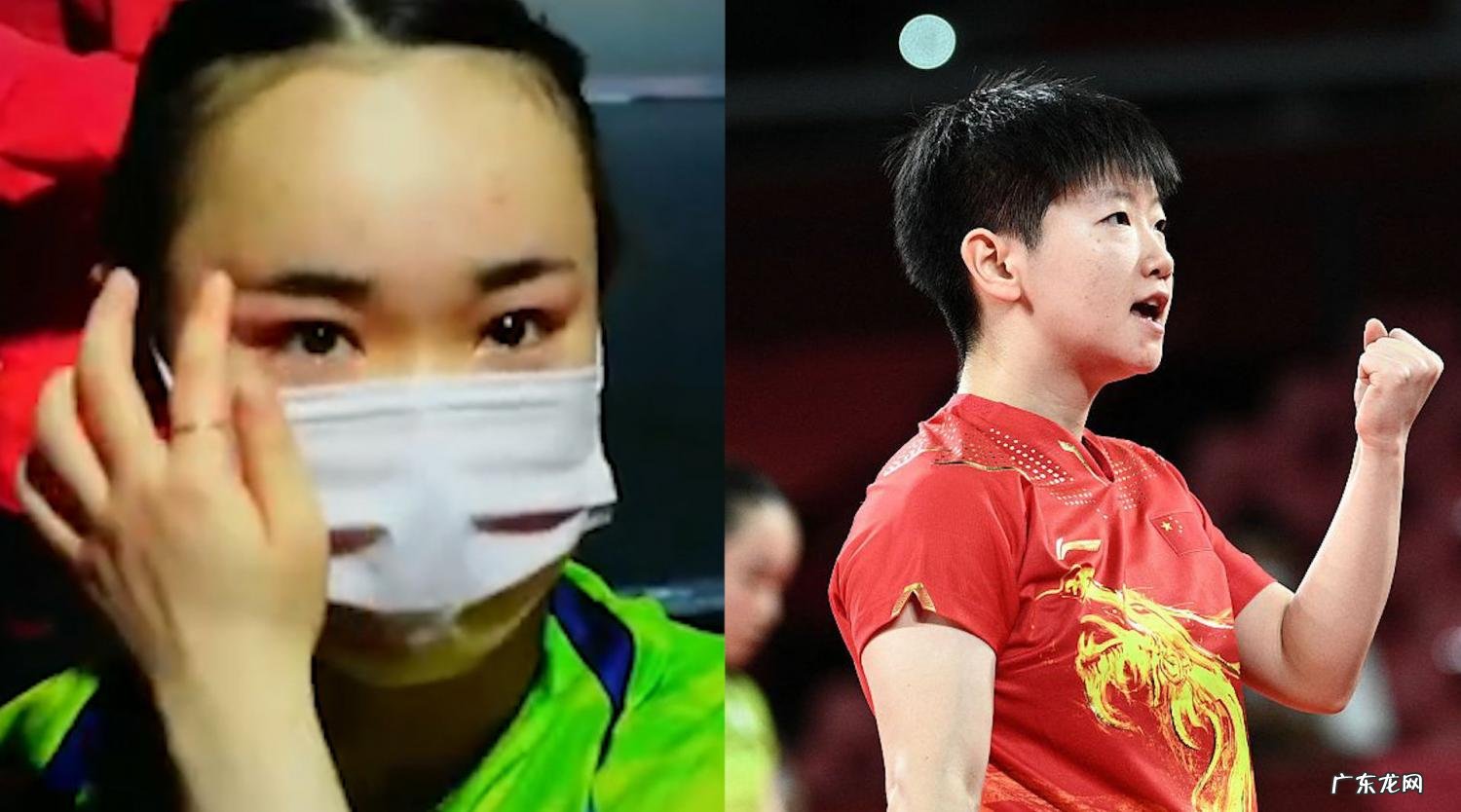 打哭伊藤孙颖莎过瘾回放 打哭伊藤!孙颖莎:过瘾视频