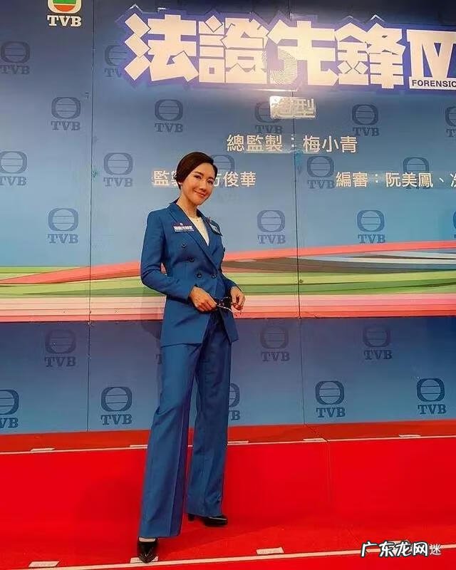 法证先锋剧情分集 法证先锋3分集剧情