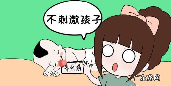 小孩发烧37度抽搐原因 小孩发烧抽搐怎么办