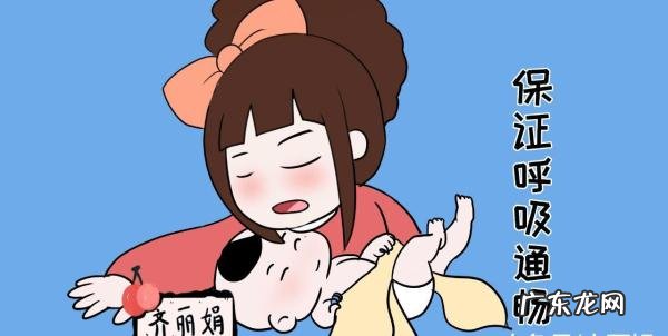 小孩发烧37度抽搐原因 小孩发烧抽搐怎么办