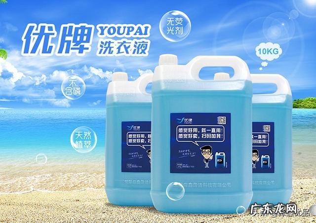 服装厂家招代理 品牌服装代理公司