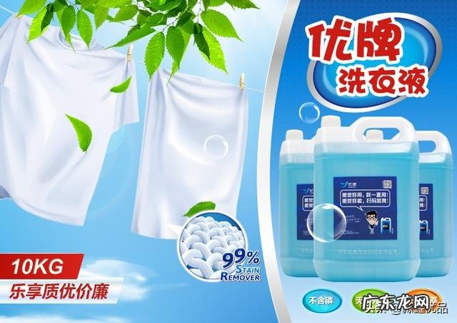 服装厂家招代理 品牌服装代理公司