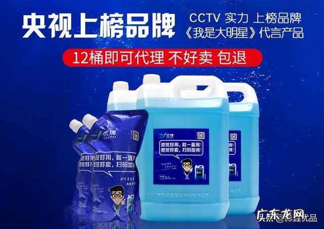 服装厂家招代理 品牌服装代理公司