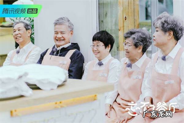 中餐厅第二季完整免费版 企鹅餐厅2