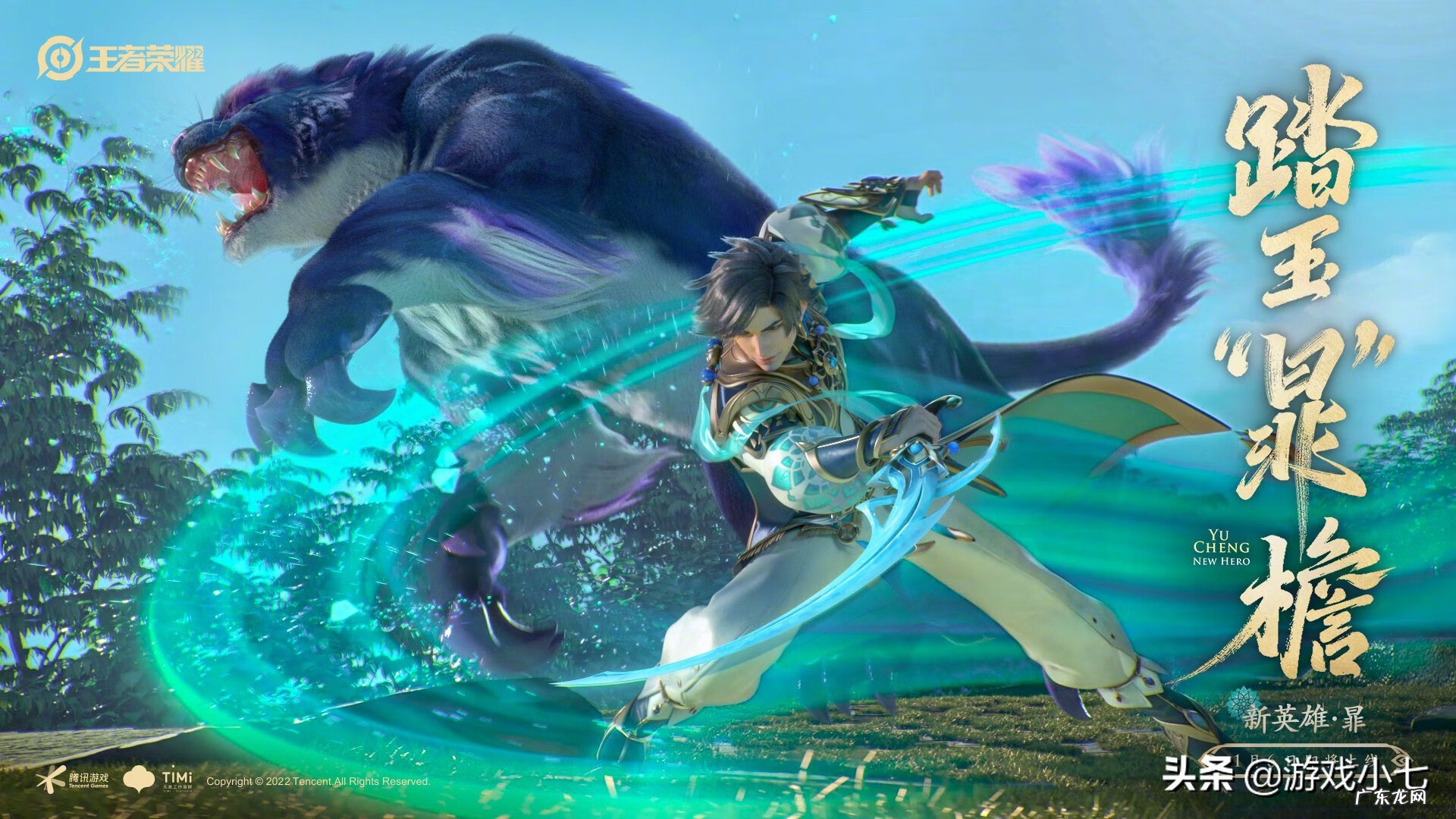 天天炫斗辅助器星光 天天炫斗辅助2022