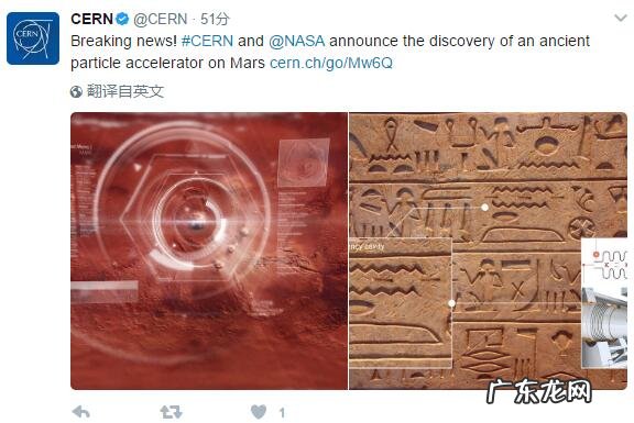 火星加速器app下载 火星加速器怎么样