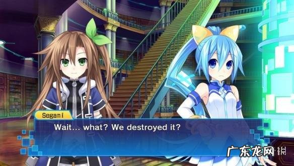 新次元游戏海王星7 超次元游戏海王星动漫