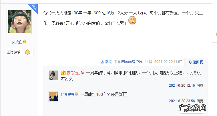 2022挂机赚钱的手游 可以挂机赚钱的手游推荐