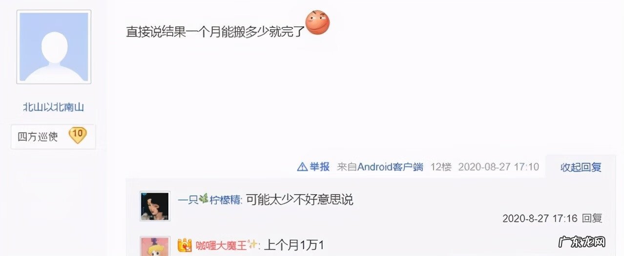 2022挂机赚钱的手游 可以挂机赚钱的手游推荐