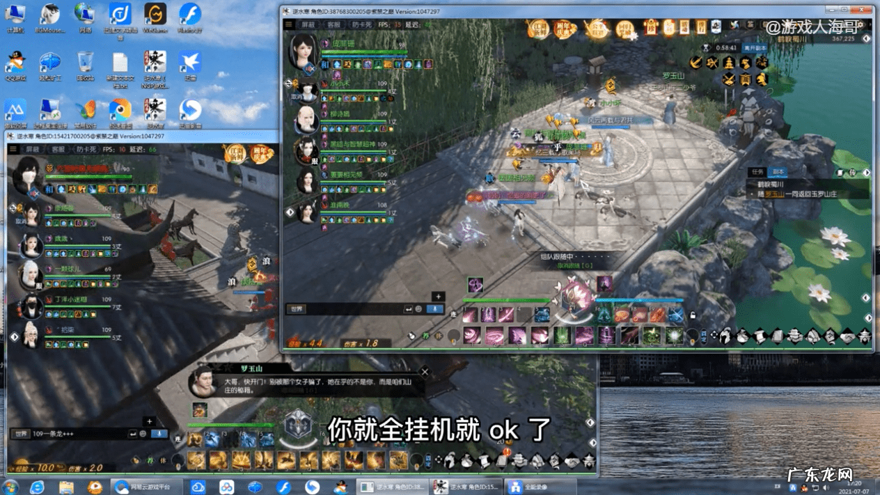 2022挂机赚钱的手游 可以挂机赚钱的手游推荐