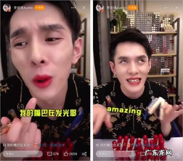 和屈臣氏差不多的店 屈臣氏杭州门店