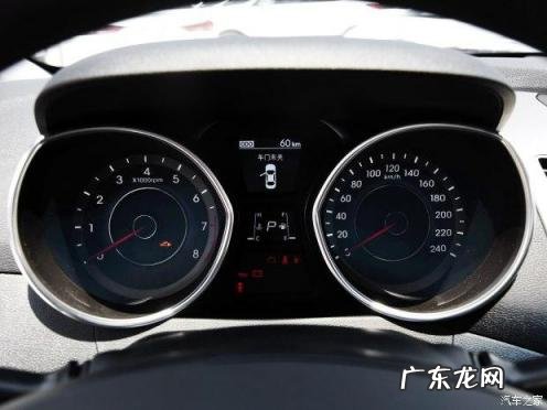 15年的北京现代朗动多少钱 北京现代朗动价格表