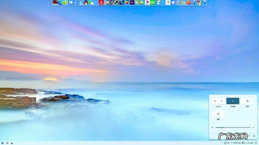 桌面右键内容调整方法图片 鼠标右键设置在哪里找