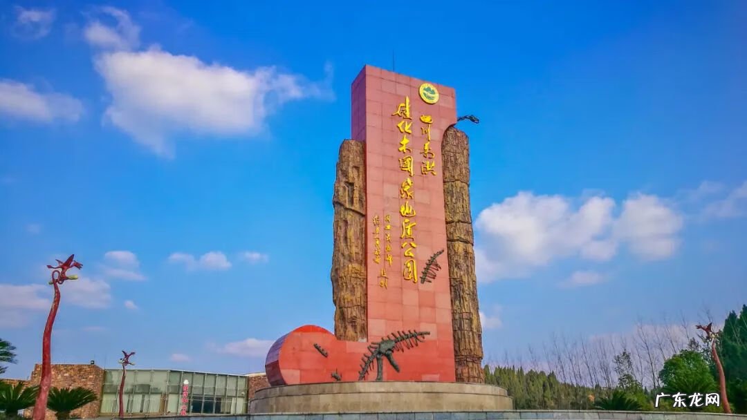 沱牌镇人民政府 沱牌镇风水