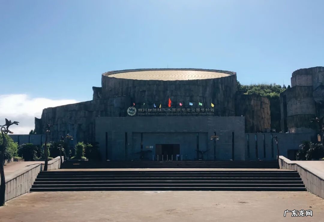 沱牌镇人民政府 沱牌镇风水