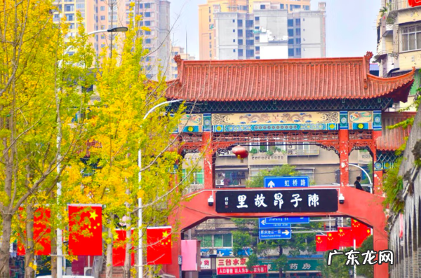 沱牌镇人民政府 沱牌镇风水