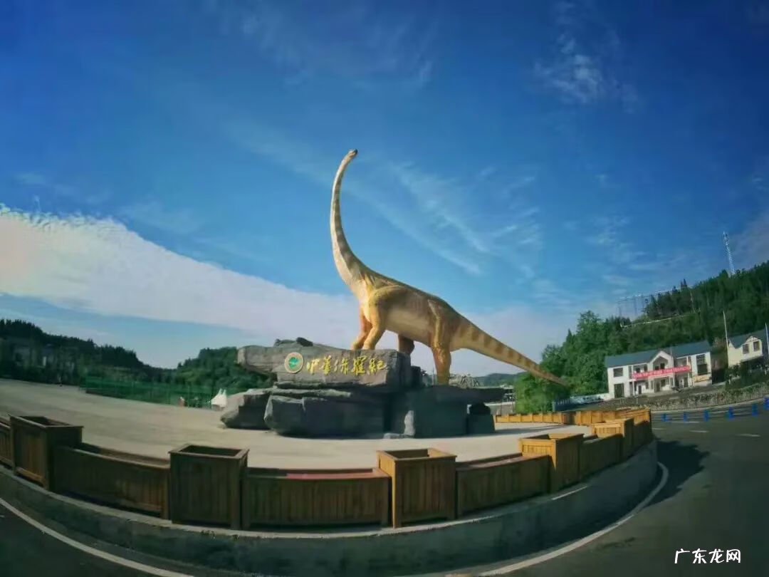 沱牌镇人民政府 沱牌镇风水