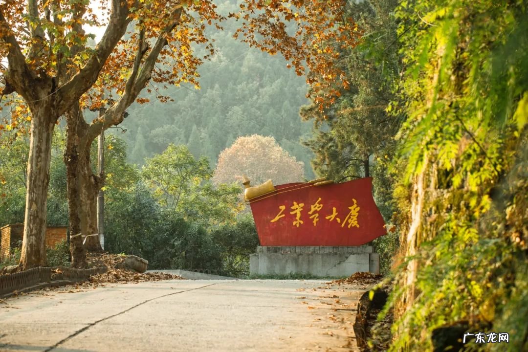 沱牌镇人民政府 沱牌镇风水