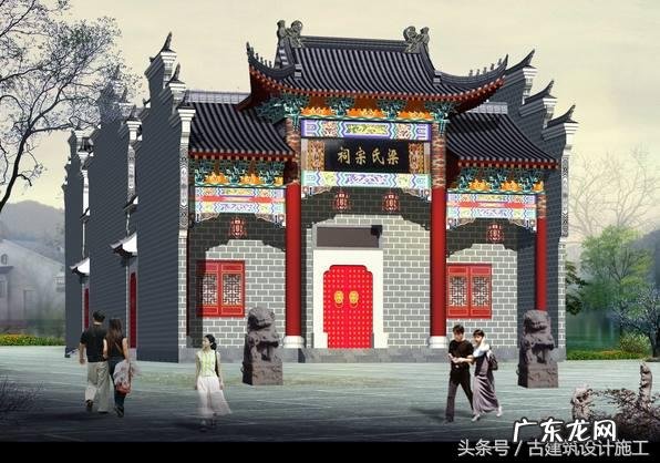农村祠堂设计效果图及图纸 农村祖屋风水布局