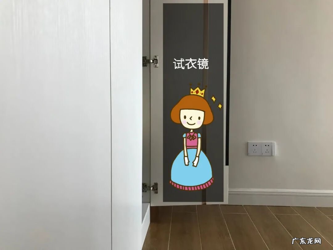 装饰镜挂在哪风水好 镜头装哪里风水好