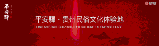 什么样的山形才是风水宝地 西山是个山清水秀的风水宝地